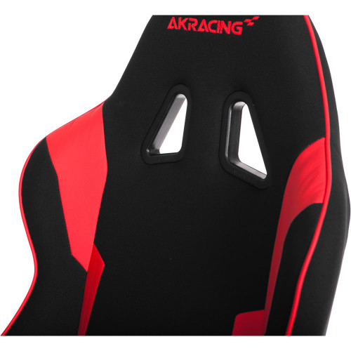Wolf Gaming Chair (Red)