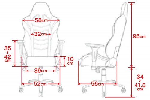 Overture Gaming Chair(White)