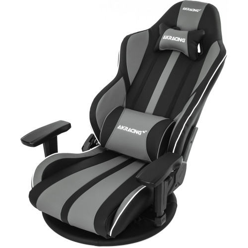 Gyokuza V2 Gaming Floor Chair(Grey)