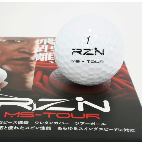 RZN MS-TOUR Tatsunami (1ダース)