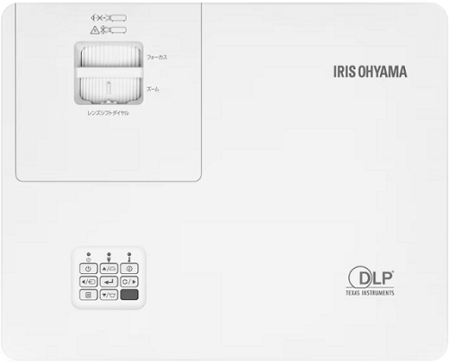 IP-EU500W