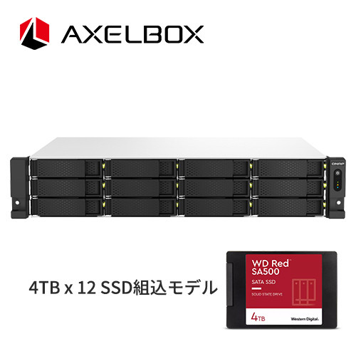 AXEL-1264U-RP-8G/48TB/B