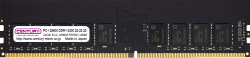 RTL ECC DDR4 3200 32GB