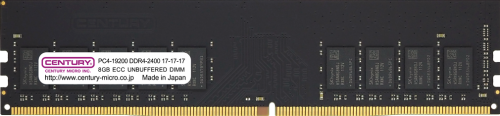 RTL ECC DDR4 2400 8GB