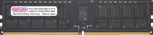 RTL REG DDR4 2666 64GB