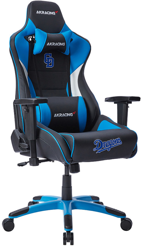 Pro-X V2 Gaming Chair Dragons