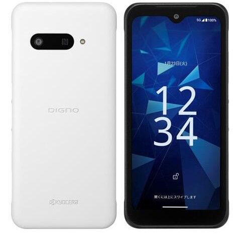 DIGNO SX4 WIFI  KC-S205 ﾎﾜｲﾄ