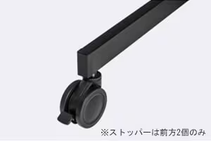 電子黒板ｽﾀﾝﾄﾞ