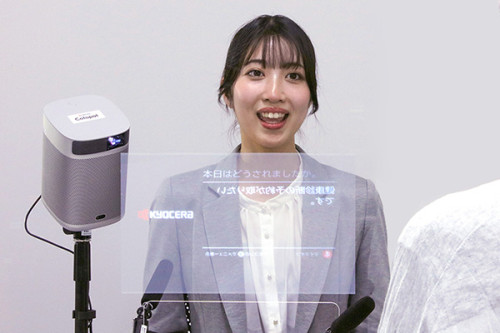 Cotopat Screen ｼｽﾃﾑｱﾌﾟﾘｹｰｼｮﾝV2