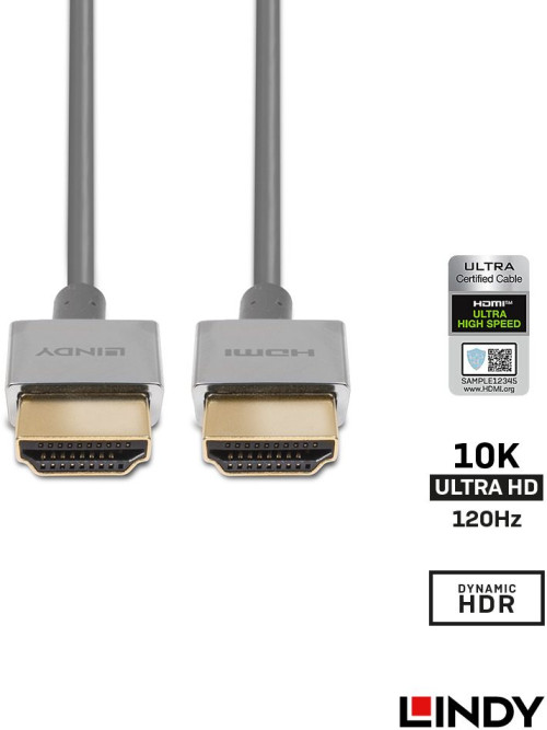 36775 0.5m CROMOLINE HDMI2.1ｽﾘﾑｹｰﾌﾞﾙ