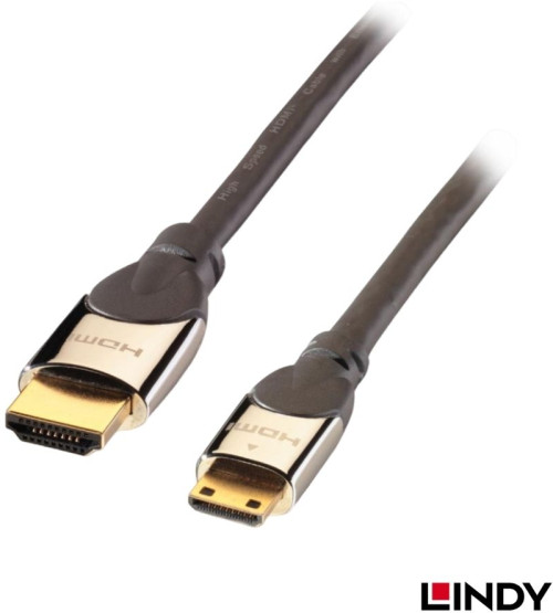 41436 1.0m CROMOLINE HDMI2.0 AtoCｹｰﾌﾞﾙ