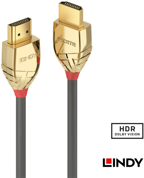 37865 7.5m GOLDLINE HDMI2.0ｹｰﾌﾞﾙ