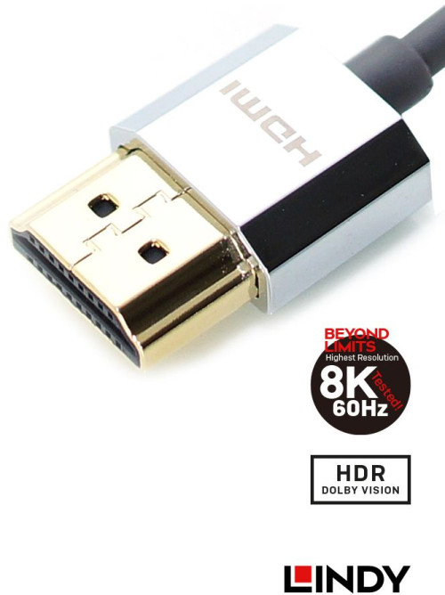 41671 1.0m CROMOLINE HDMI2.0ｽﾘﾑｹｰﾌﾞﾙ